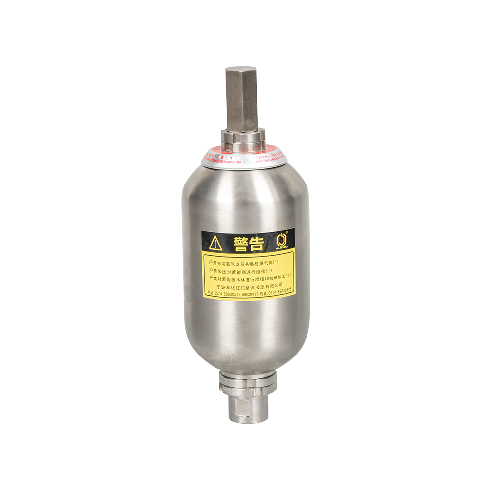Akumulator Kandung Kemih Stainless Steel